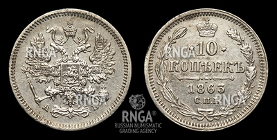 104804180