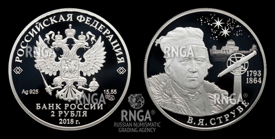 105175180
