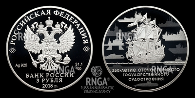 105181180