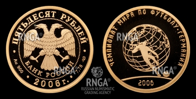 105157180
