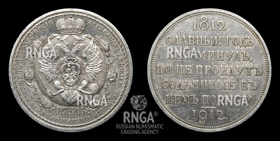 105881180