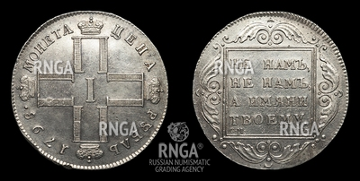 105636180