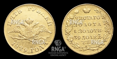 105345180