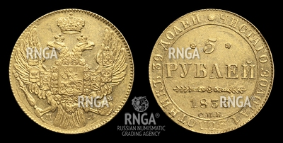 105346180