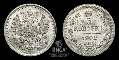 101963170