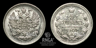 101964170