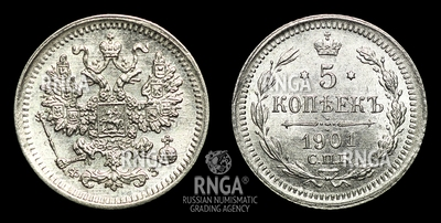 101965170