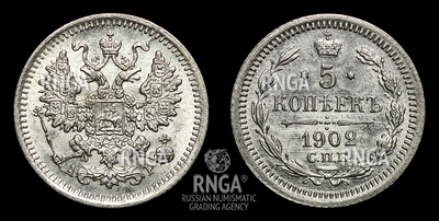 101969170