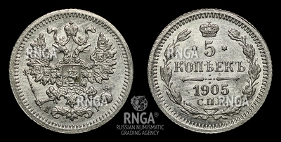 101973170