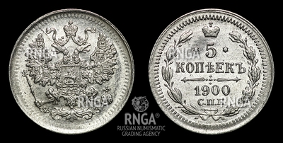 101975170