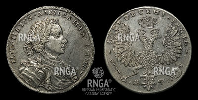 101657170