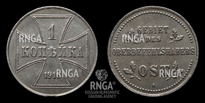 106051180