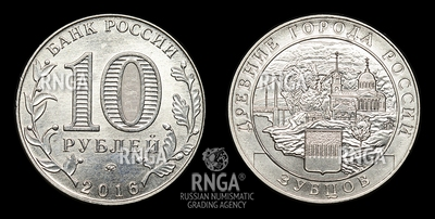 104013180