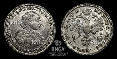 101670170