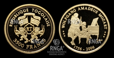 105798180