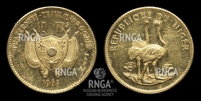 105805180