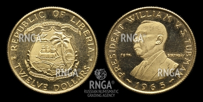 105806180
