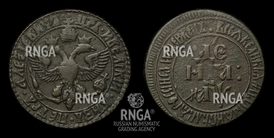 105463180