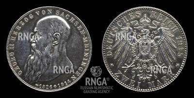 106131180