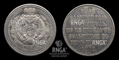 106345190