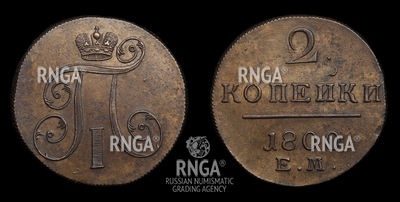 106346190