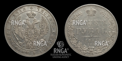 106353190