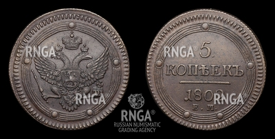 106384190