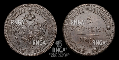 106390190