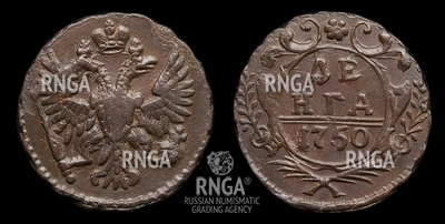 106469190
