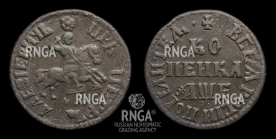 106471190