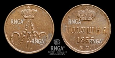 106472190