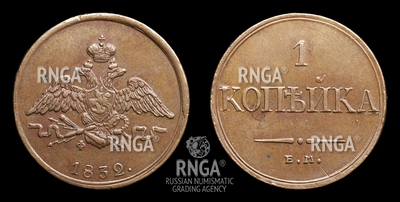 106473190