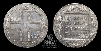 106690190