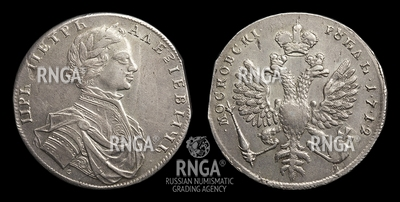 106706190