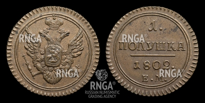 106769190