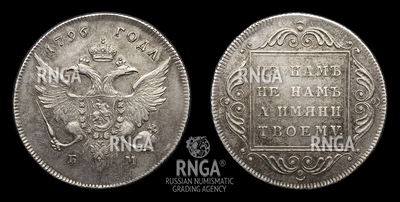 106831190