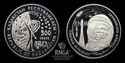 106170180
