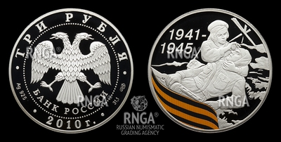 106177180