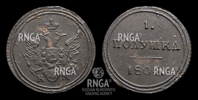 106468190