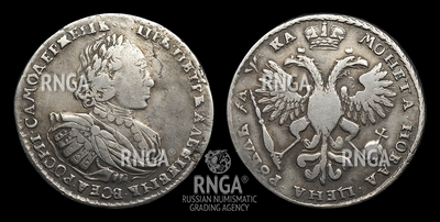 106840190