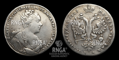 106843190