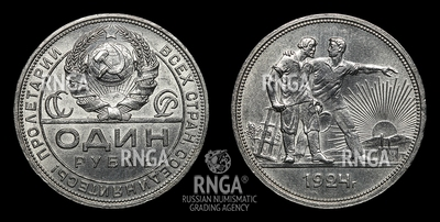 101991170