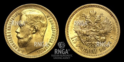 101997170