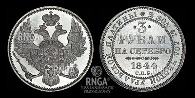 100254163