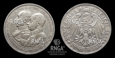 106849190