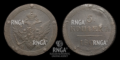 106856190
