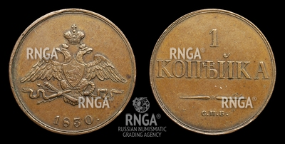 106967190