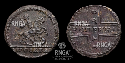 106624190