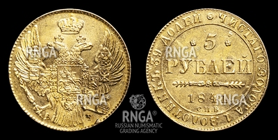 106801190