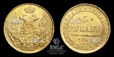 106803190